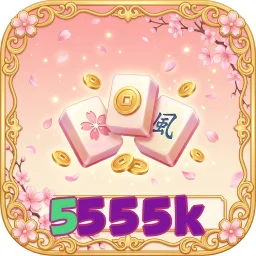 5555k