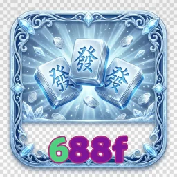 688f