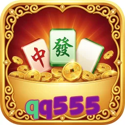 qq555